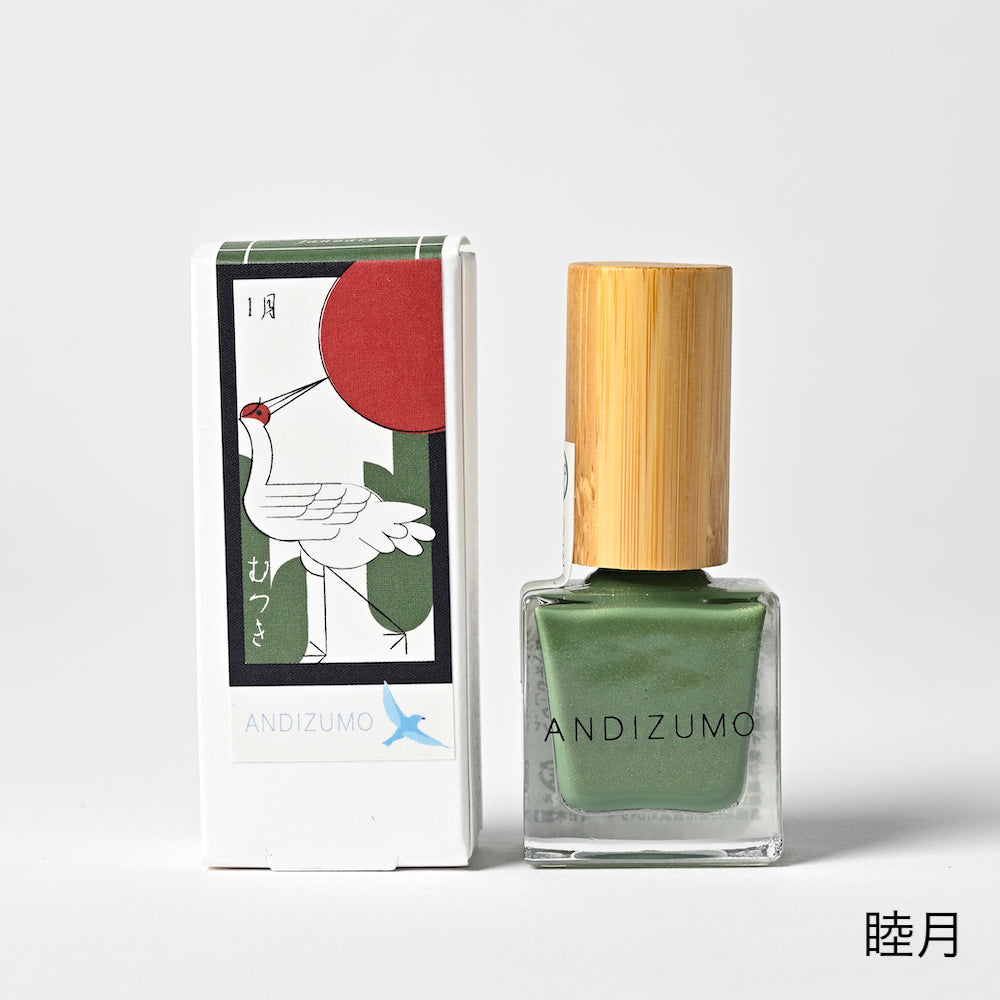 HANAFUDA