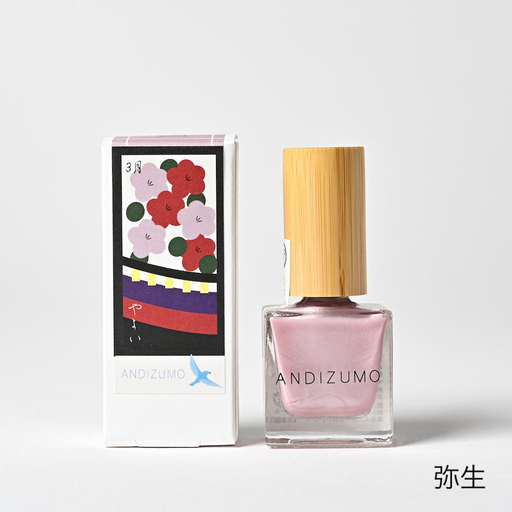 HANAFUDA