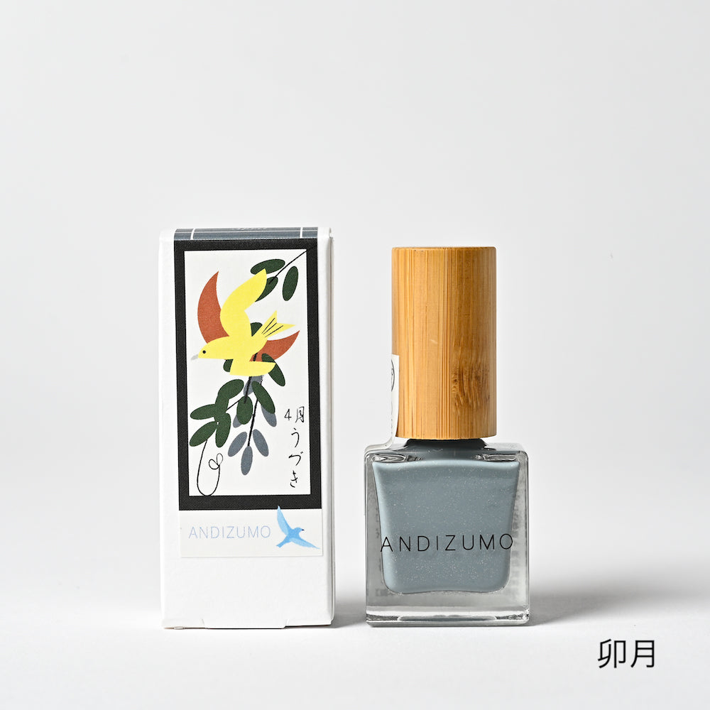 HANAFUDA