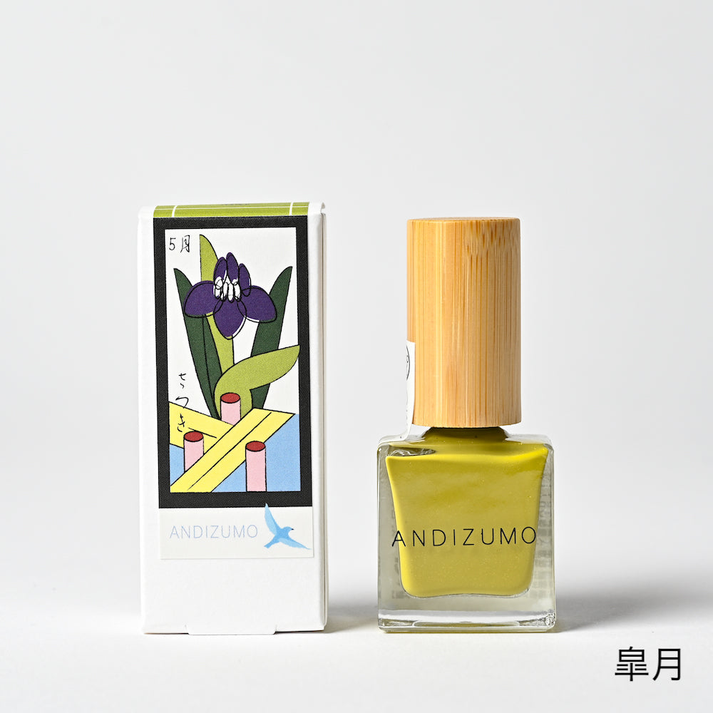 HANAFUDA