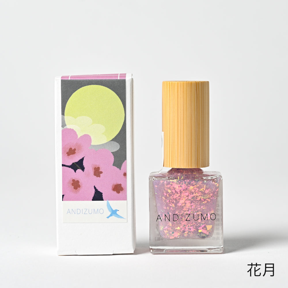 花鳥風月 花月
