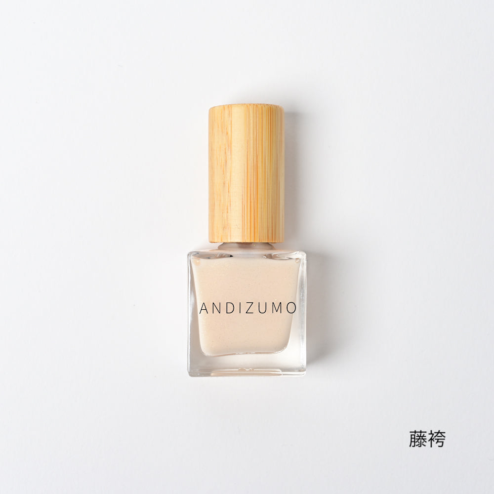 KAMIARI'22