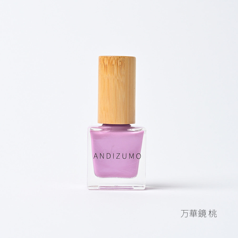 AZISAI