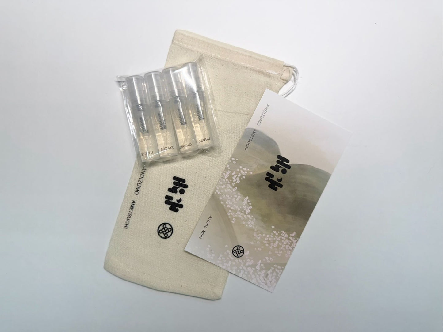 AMETSUCHI サンプルセット