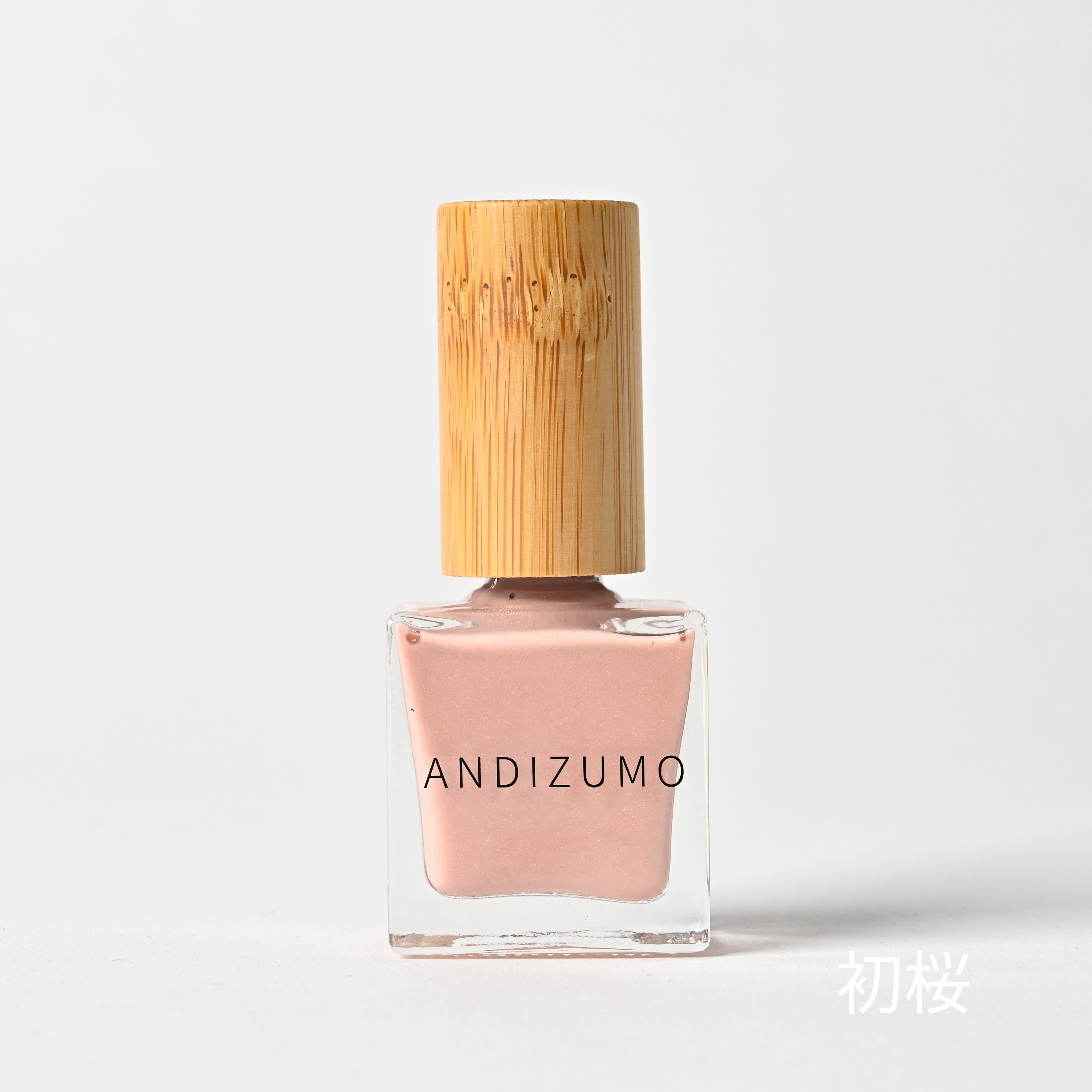 AKEBONO'25 – ANDIZUMO