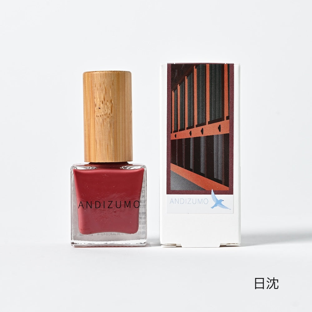 出雲セレクションset