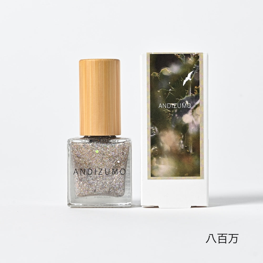 出雲セレクションset