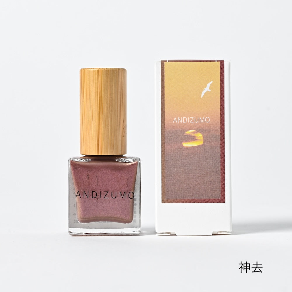 出雲セレクションset