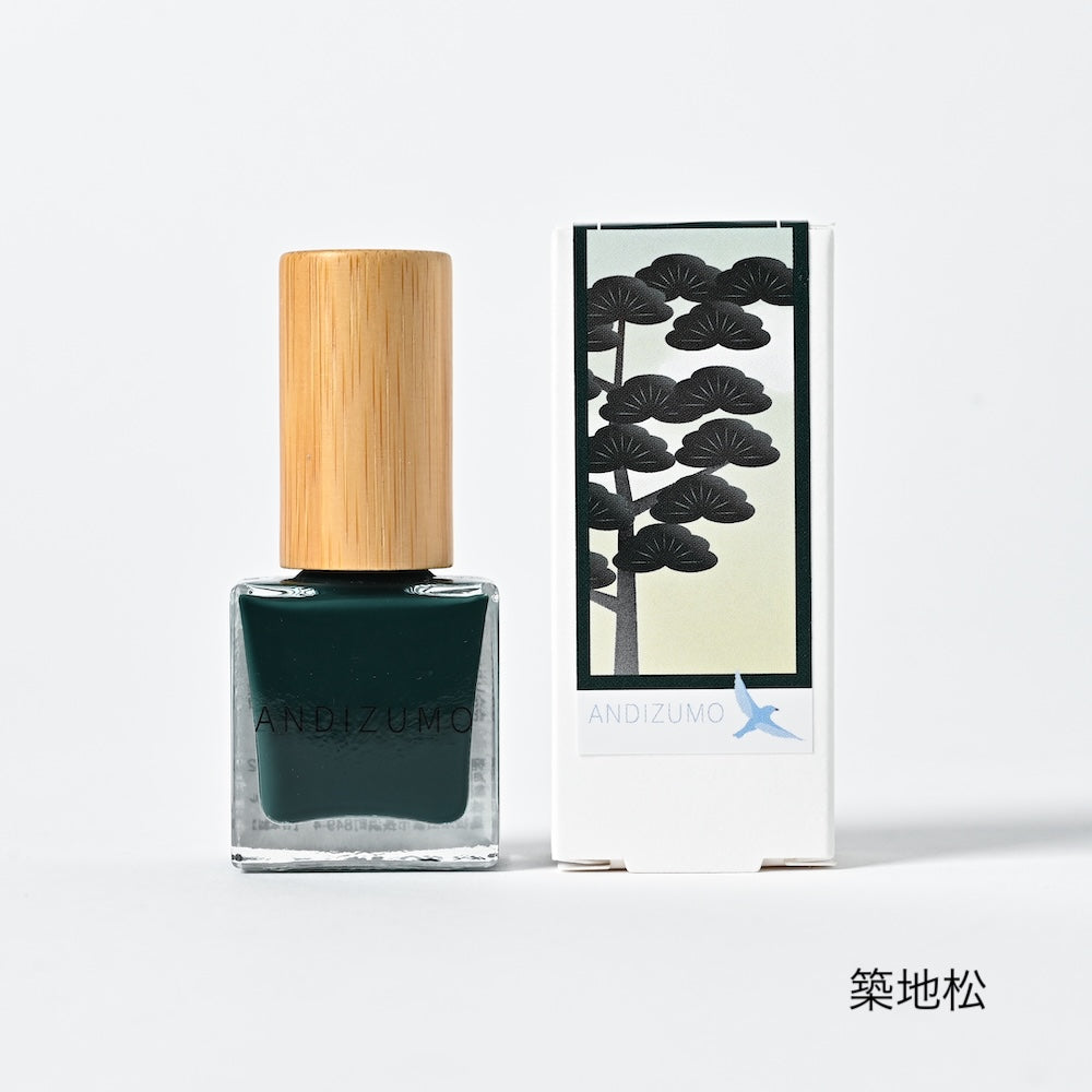出雲セレクションset