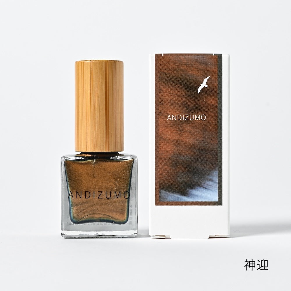 出雲セレクションset