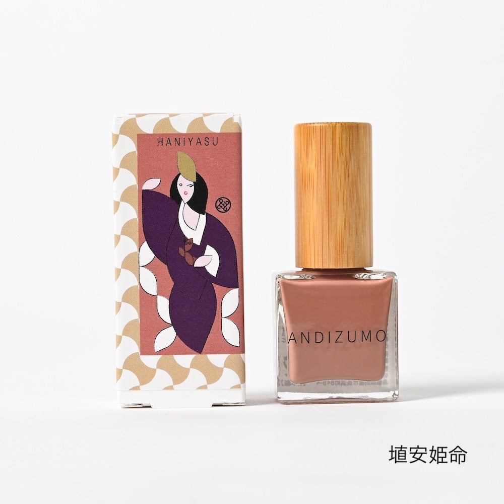 出雲女神