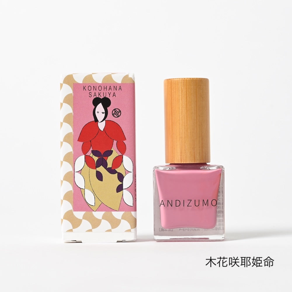 出雲女神