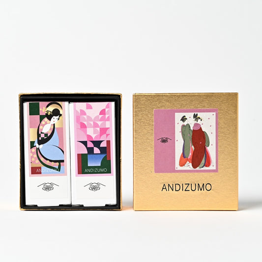 箱タイプ2本専用ギフトBOX(EDO)